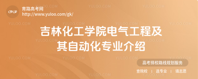 ֻW(xu)Ժ늚⹤̼ԄӻI(y)B