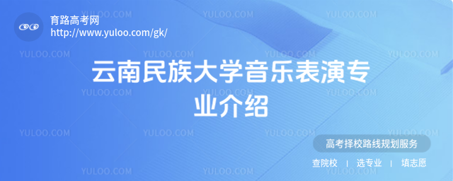 W(xu)(l)݌(zhun)I(y)B