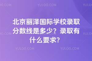 ɇ(gu)HW(xu)Уȡ?jn)?sh)ǶȡʲôҪ