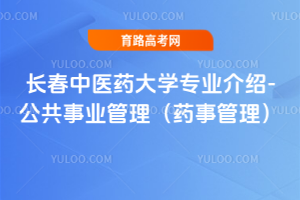 Lt(y)ˎW(xu)I(y)B-I(y)ˎ¹