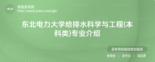 |W(xu)oˮƌW(xu)c()I(y)B