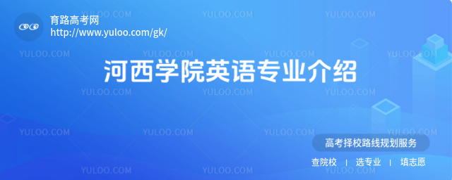 W(xu)ԺӢZI(y)B