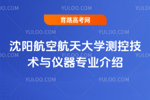 ꖺպWyؼg(sh)cxI(y)B