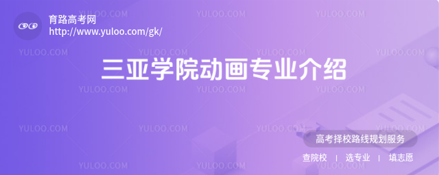 W(xu)Ժ(dng)(hu)(zhun)I(y)B