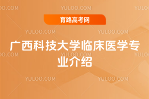 VƼW(xu)Rt(y)W(xu)I(y)B