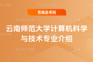 ώW(xu)Ӌ(j)C(j)ƌW(xu)cg(sh)I(y)B