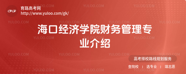 ڽ(jng)(j)W(xu)Ժؔ(w)팣I(y)B