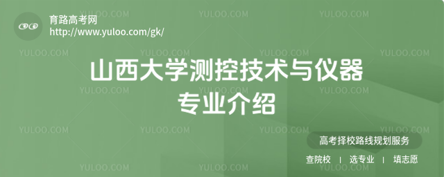 ɽW(xu)yؼg(sh)cxI(y)B