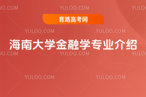 ϴW(xu)ڌW(xu)(zhun)I(y)B
