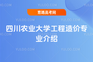 Ĵr(nng)I(y)W(xu)r(ji)I(y)B