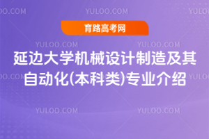 ߅WCеOӋ켰Ԅӻ()I(y)B