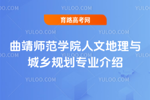 W(xu)Ժĵcl(xing)Ҏ(gu)I(y)B