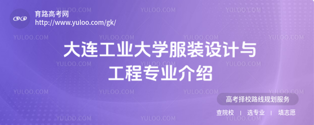 BI(y)W(xu)bO(sh)Ӌ(j)čI(y)B