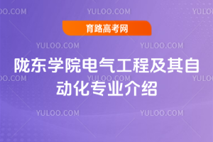 ]|W(xu)Ժ늚⹤̼Ԅ(dng)I(y)B