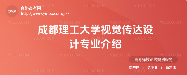 ɶW(xu)ҕX(ju)_(d)O(sh)Ӌ(j)I(y)B