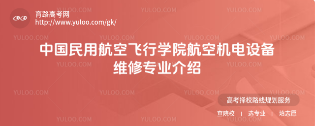 Ї(gu)úwЌW(xu)ԺՙC(j)O(sh)SތI(y)B