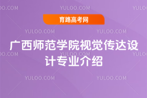 VW(xu)ԺҕX_(d)O(sh)ӋI(y)B