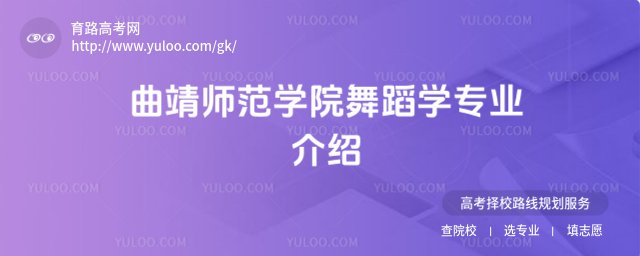 W(xu)Ժ赸W(xu)I(y)B