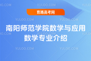 (yng)W(xu)Ժ(sh)W(xu)c(yng)Ô(sh)W(xu)(zhun)I(y)B