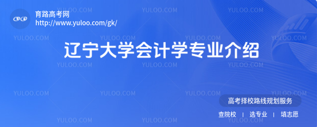 |W(xu)(hu)Ӌ(j)W(xu)I(y)B