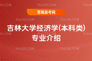 ִW(xu)(jng)(j)W(xu)()I(y)B