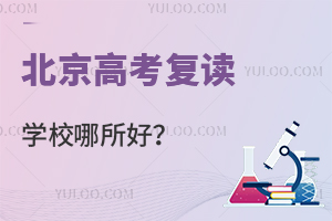 ߿(f)xW(xu)УPc(din)ǰ߿(f)xУ