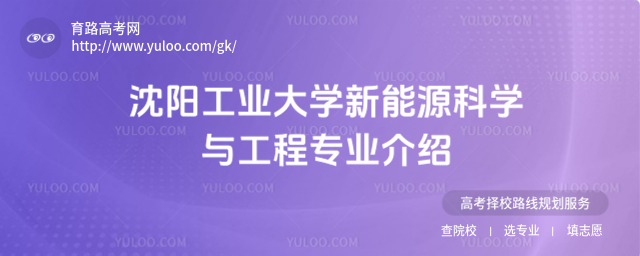 ꖹI(y)WԴƌWčI(y)B