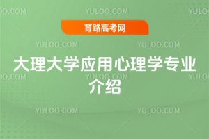 W(xu)(yng)W(xu)I(y)B