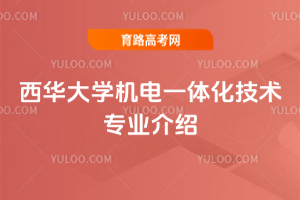 AW(xu)C(j)һwg(sh)I(y)B