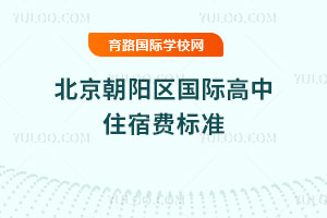 2025-2026걱(yng)^(q)(gu)HסM(fi)(bio)(zhn)