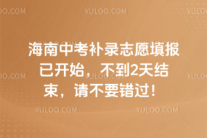 2025꺣пa־Ը_ʼ2YՈҪe^