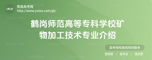 QߵȌƌWУVӹgI(y)B