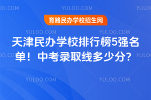 2025kW(xu)Уа5(qing)пȡ(xin)ٷ