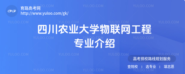 Ĵr(nng)I(y)W(lin)W(wng)̌I(y)B