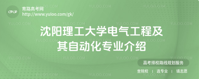 (yng)W(xu)늚⹤̼Ԅ(dng)I(y)B