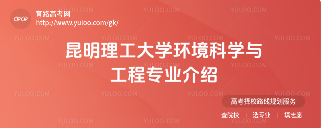 W(xu)h(hun)ƌW(xu)čI(y)B