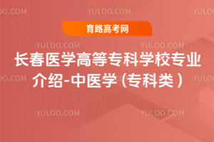 Lt(y)W(xu)ߵȌƌW(xu)УI(y)B-t(y)W(xu) ( )