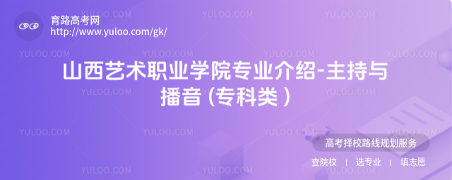 ɽˇg(sh)I(y)W(xu)ԺI(y)B-c ( )