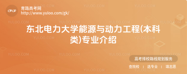 |W(xu)Դc(dng)()I(y)B