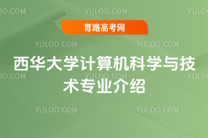 AW(xu)Ӌ(j)C(j)ƌW(xu)cg(sh)I(y)B