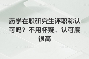 ZW(xu)оΈ(bo)豱ƽ_(ti)