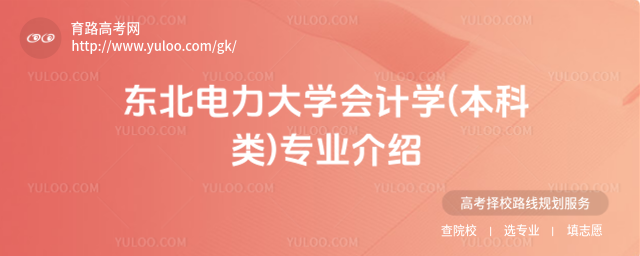 |W(xu)(hu)Ӌ(j)W(xu)()I(y)B