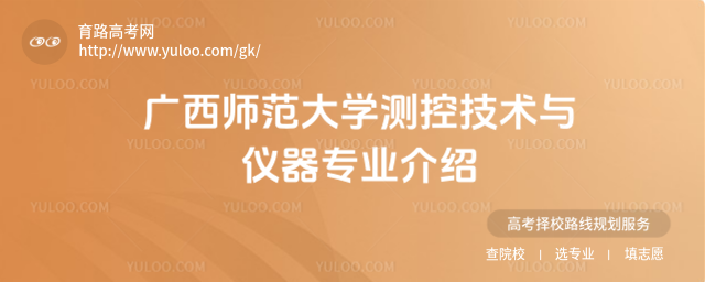 VW(xu)yؼg(sh)cxI(y)B