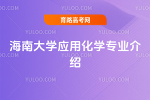 ϴW(xu)(yng)ûW(xu)(zhun)I(y)B