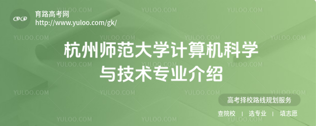 ݎW(xu)Ӌ(j)C(j)ƌW(xu)cg(sh)I(y)B