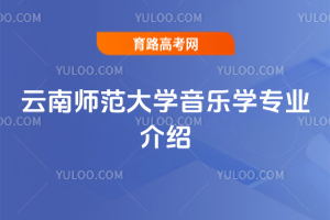 ώW(xu)(l)W(xu)I(y)B