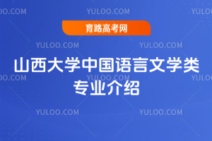 ɽW(xu)ЇZČW(xu)I(y)B