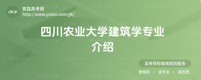 Ĵr(nng)I(y)W(xu)W(xu)I(y)B