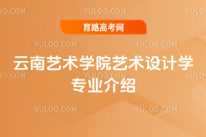 ˇg(sh)WԺˇg(sh)O(sh)ӋWI(y)B