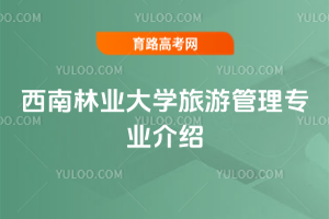 ֘I(y)W(xu)ι팣I(y)B